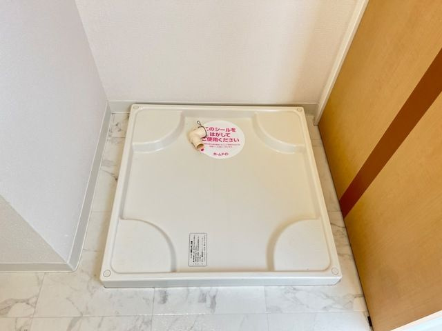 ファインハイム元郷のその他