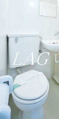 【トイレ】 | シティプラザ若林 | トイレです。