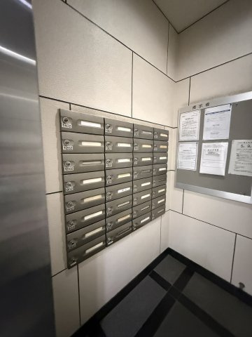 藤和平尾山荘ホームズのその他共用部分