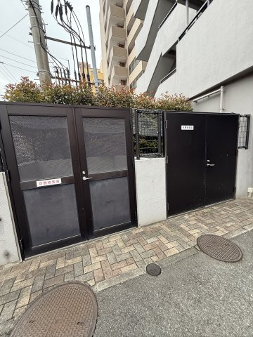 藤和平尾山荘ホームズのその他