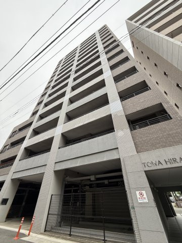 藤和平尾山荘ホームズの外観