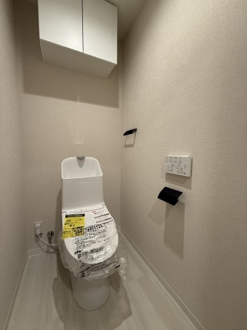 藤和平尾山荘ホームズのトイレ