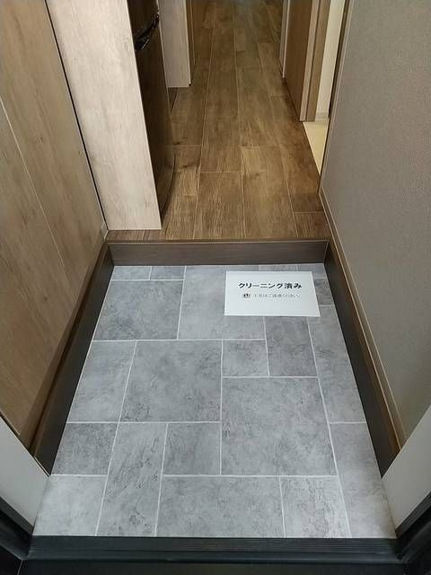 【玄関】