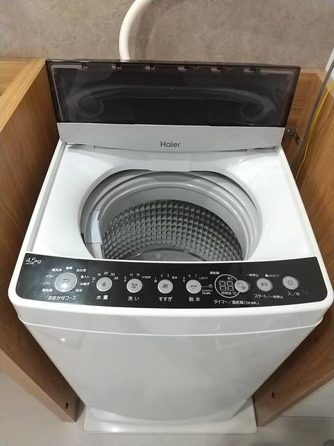 【その他】