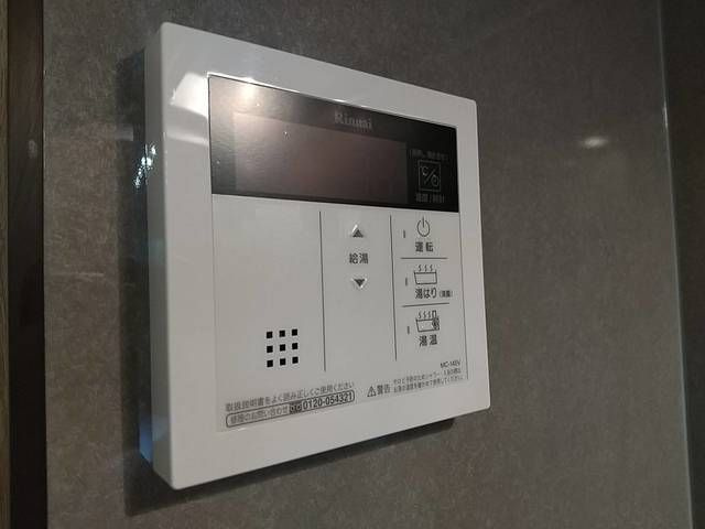 【その他】