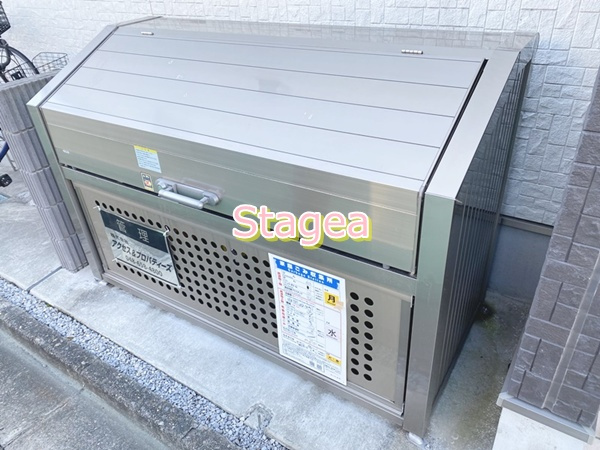 My Style 氷川参道のその他共用部分