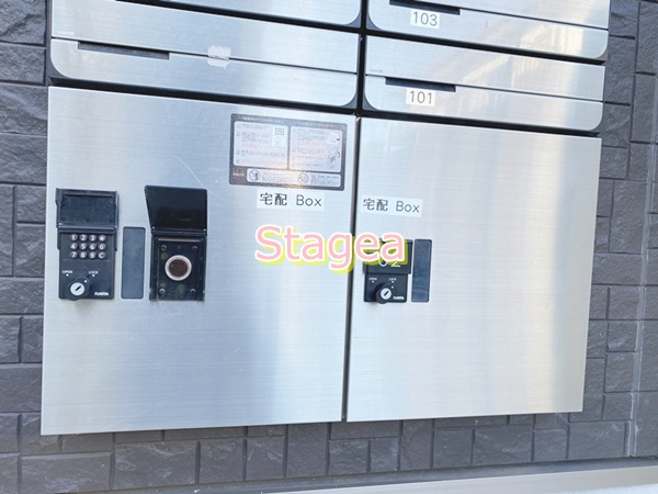 My Style 氷川参道のその他共用部分
