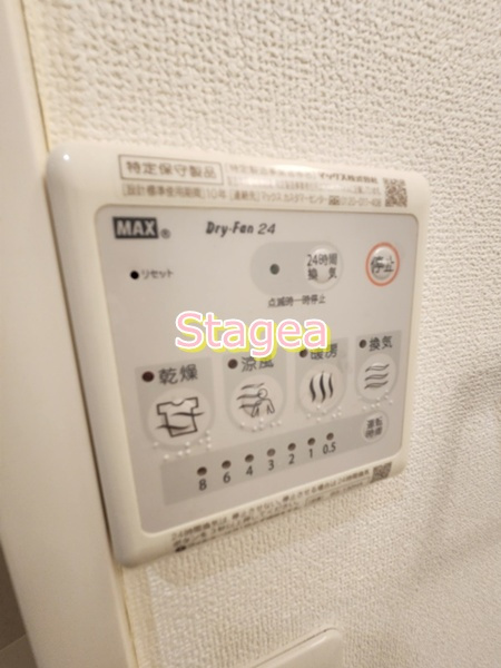 My Style 氷川参道の設備