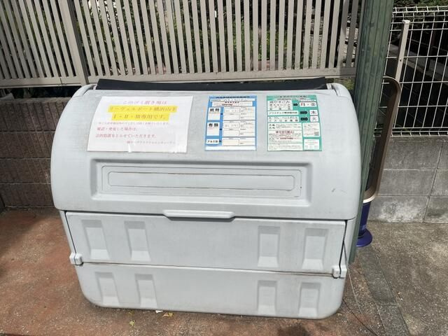 横浜市中区西竹之丸のアパートのその他共用部分