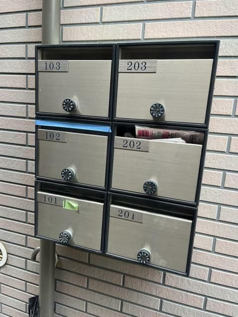 横浜市中区西竹之丸のアパートの設備