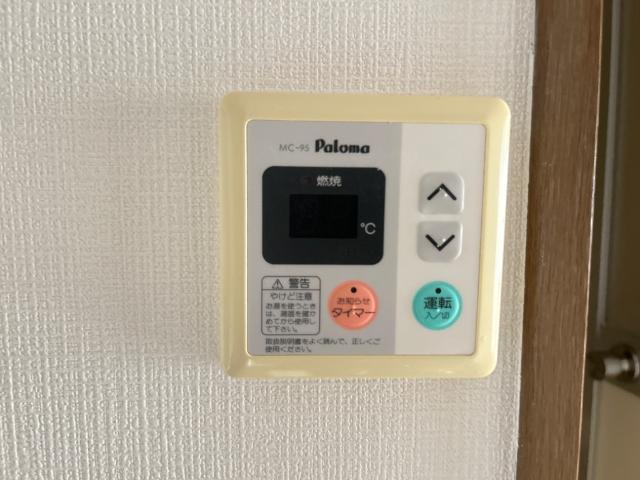 サンヒルズ平和の設備|室内設備