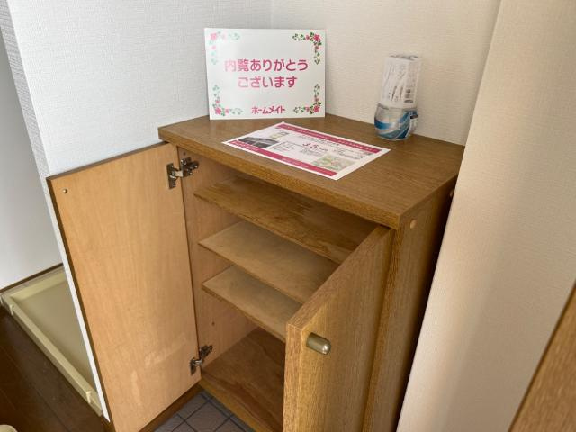 サンヒルズ平和の収納|収納