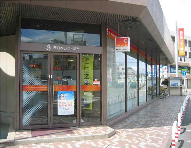 サンヒルズ平和の周辺|西日本シティ銀行まで600ｍ