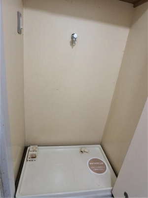 【設備】 | クリスタルハイツ相模台