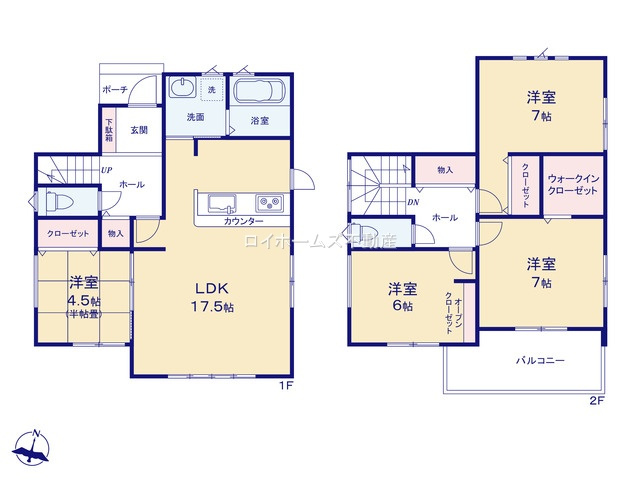 【間取り】 | 瀬戸市平町２丁目124-3『仲介料無料』新築戸建て | 1号棟