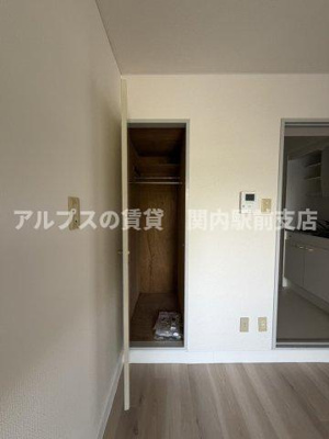【収納】 | フレンドポート横浜第八