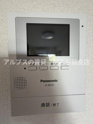 【セキュリティ】 | フレンドポート横浜第八