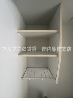 【その他】 | フレンドポート横浜第八