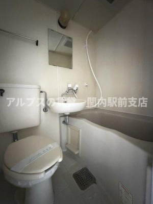 【浴室】 | フレンドポート横浜第八