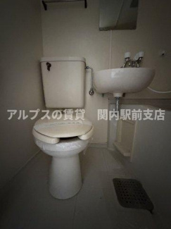 【トイレ】 | フレンドポート横浜第八