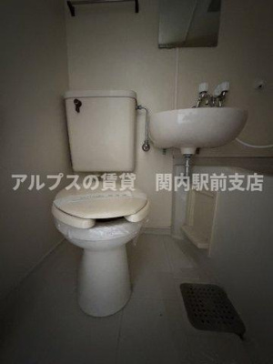 【トイレ】 | フレンドポート横浜第八