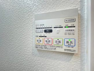 【設備】 | Adi Ⅰ