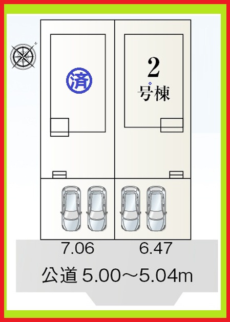 海部郡蟹江町富吉１丁目の新築一戸建の区画図|◇２号棟◇