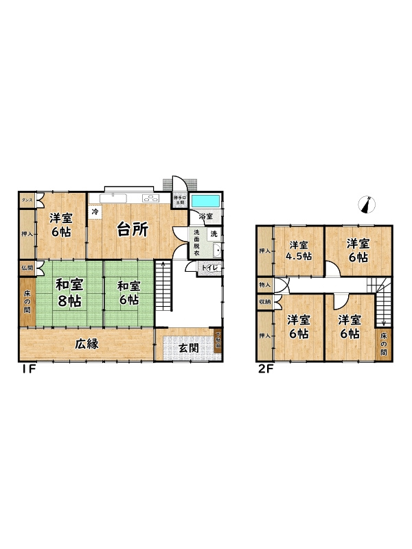 姫路市大寿台1丁目/中古戸建