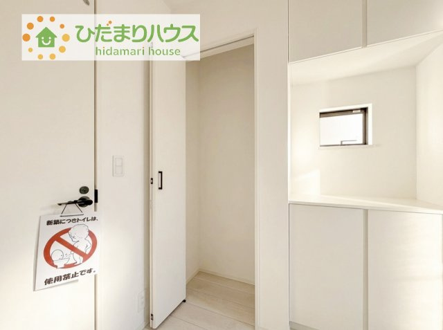 【収納】 | 取手市野々井01期　新築戸建 | 空間を有効活用したホール収納(*^-^*)