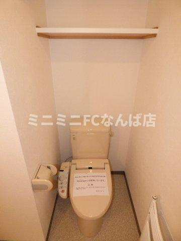 インベスト本町WESTのトイレ