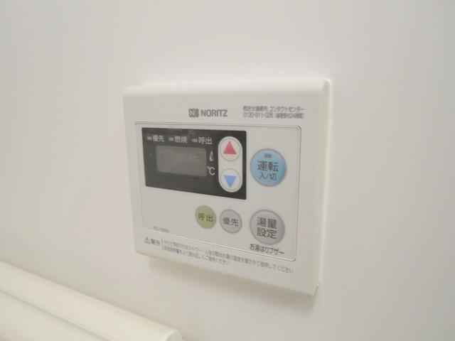 Ｋ－ｈｏｕｓｅ北小岩の設備|給湯パネルです♪