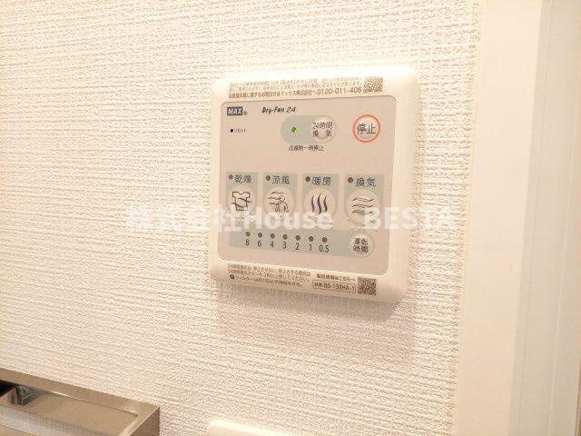 プロヴィスタ神戸三宮EASTの設備