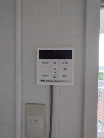 ドミールサニー下松第2の設備|給湯リモコン