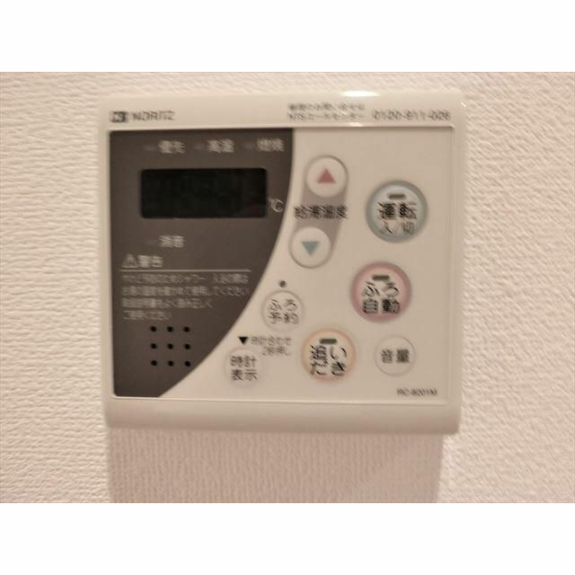 横浜市金沢区富岡西７丁目のアパートの設備