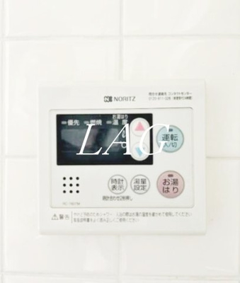 【その他】 | ミラベル関谷
