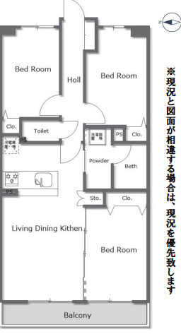 【間取り】 | ☆メロディーハイム香里園