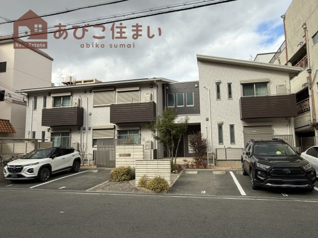 カーサ・ココペリ