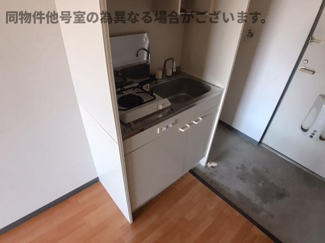 メゾン庄名Ⅱのキッチン