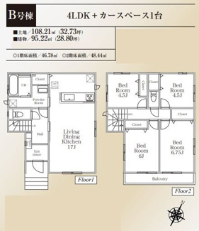 【間取り】 | 町田市成瀬台1丁目 B号棟 | 南東向き　２階建て　4LDK　全居室収納付き　全居室２面採光　　