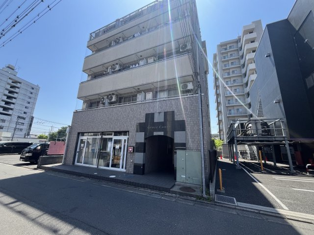 グレースコート