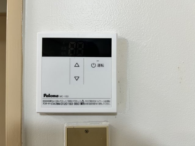 ヴィラ霞の設備