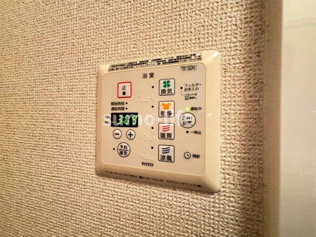 サンハイム常松のその他