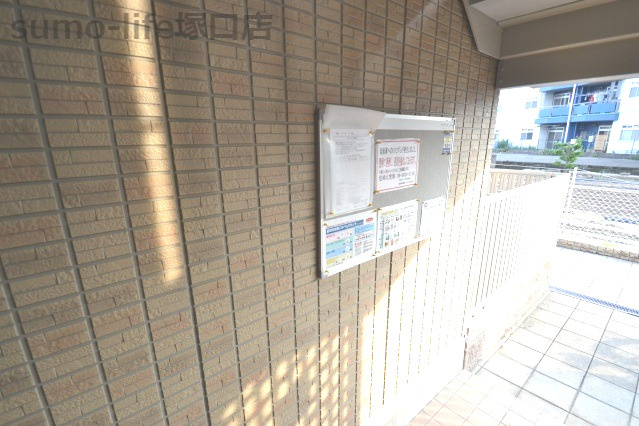 サンハイム常松のロビー