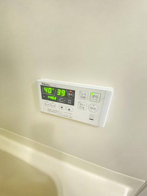 ラディウス武庫之荘の浴室