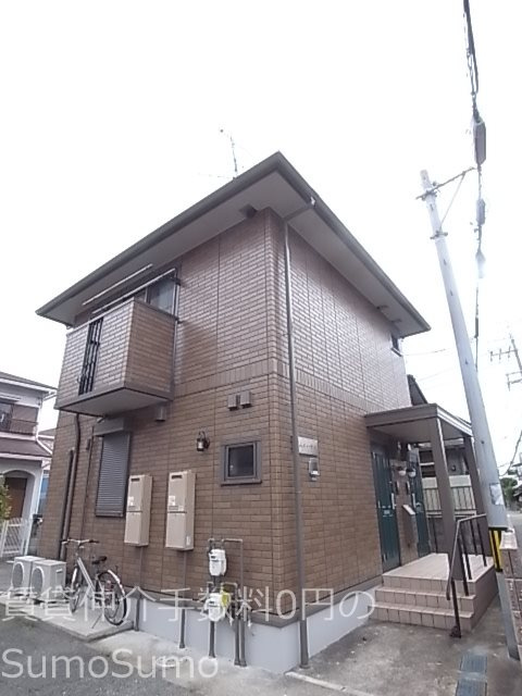 すみれハウス