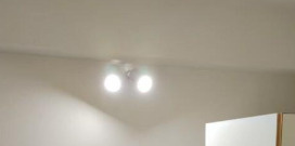 池袋シティハウスのその他