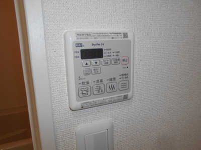 【設備】 | フジパレス堺南島