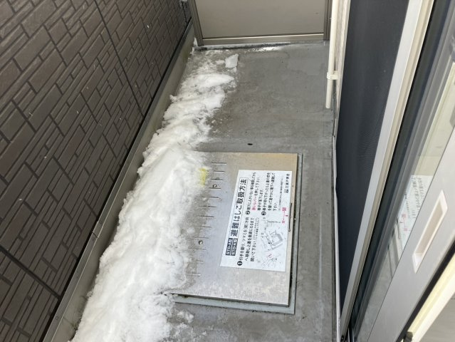 ディアコート五日町のバルコニー