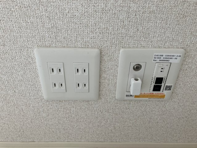 ディアコート五日町の設備