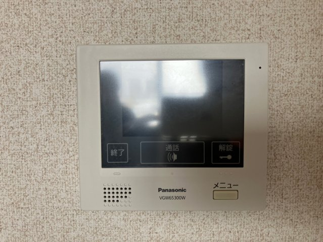 ディアコート五日町のセキュリティ
